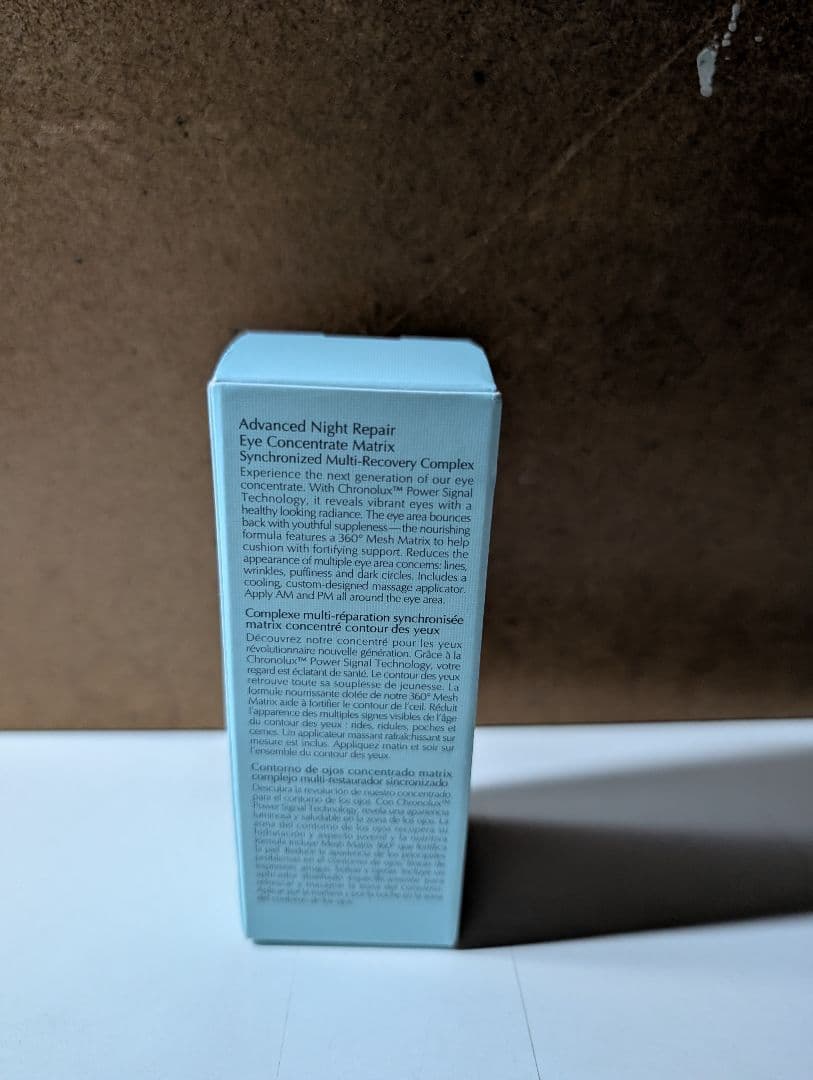 ESTÉE LAUDER アイクリーム 15ml