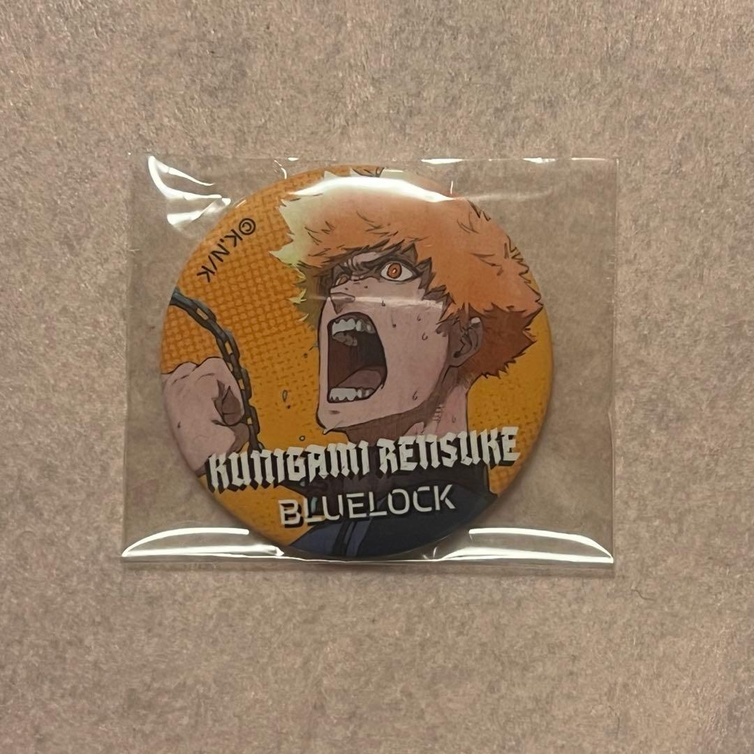 ブルーロック 缶バッジ 國神錬介 - メルカリ