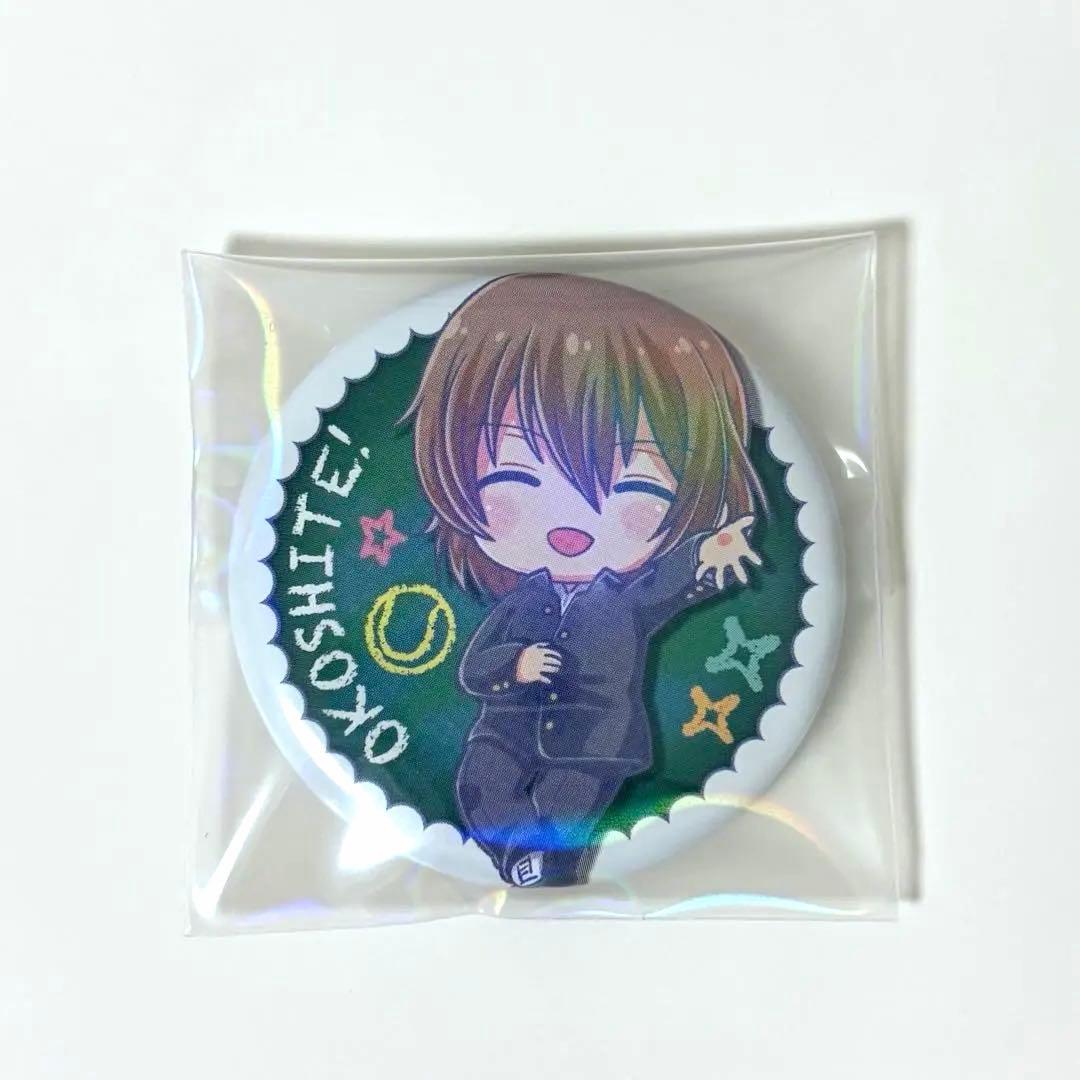 テニプリ 不二周助 おこして！でふぉ 缶バッジ - メルカリ