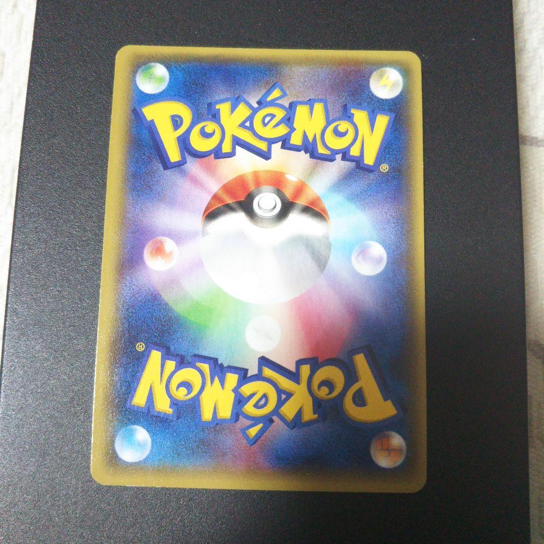 ポケモンカード グラードン EX SR XY5 ガイアボルケーノ 073/070