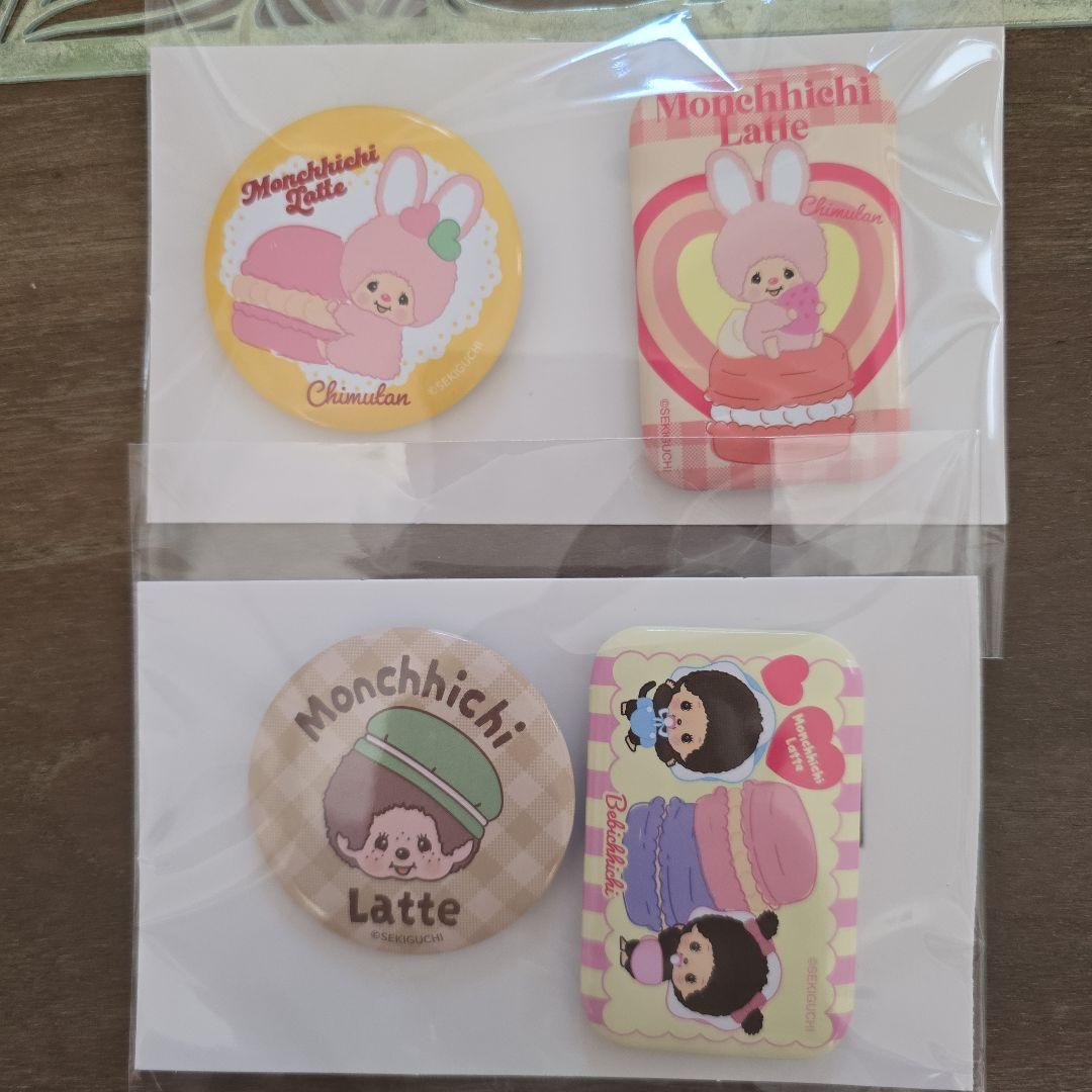 モンチッチラテ ピンバッジ 6個セット