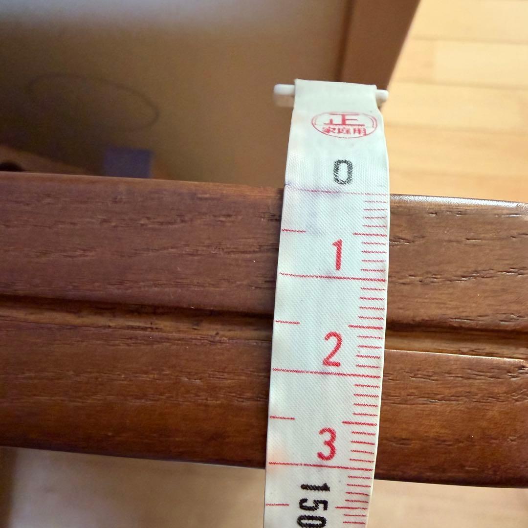 ナフコ 天然木使用 ダイニングテーブル 140cm お引き取り限定（配達