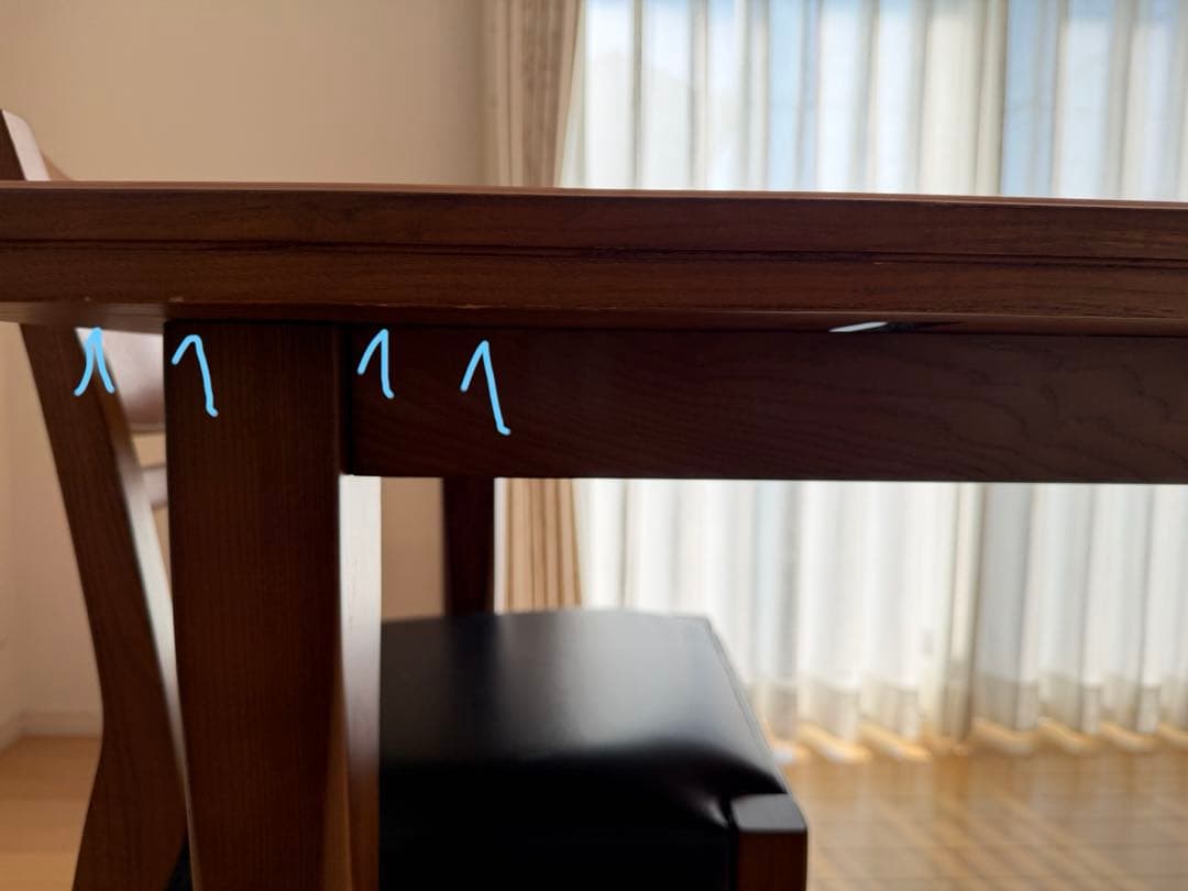 ナフコ 天然木使用 ダイニングテーブル 140cm お引き取り限定（配達