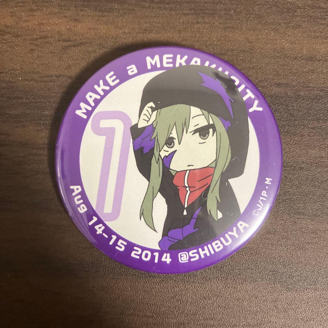 缶バッジ キド メカクシティアクターズ カゲプロ カゲロウプロジェクト