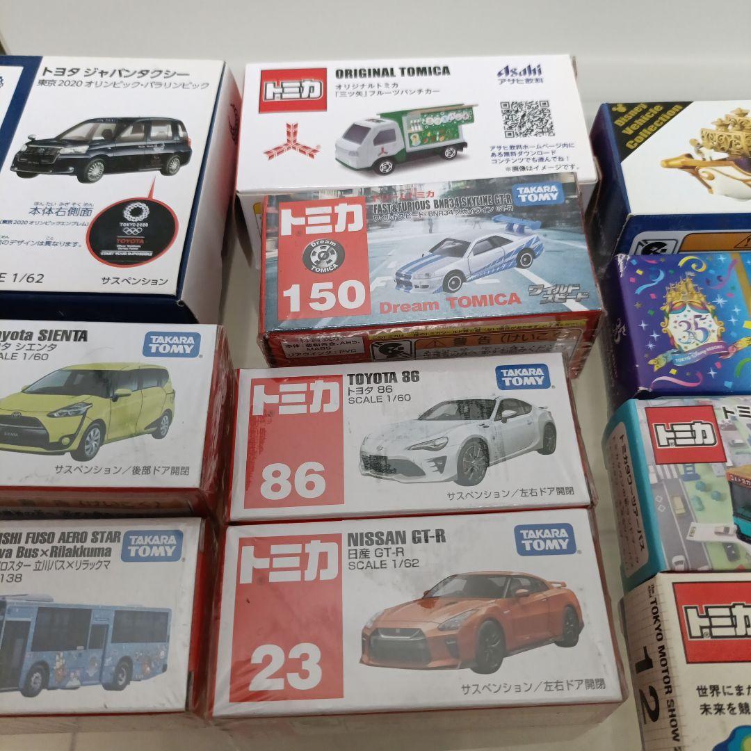 トミカ　いろいろ　ディズニー　ワイルド・スピード　モーターショーなど