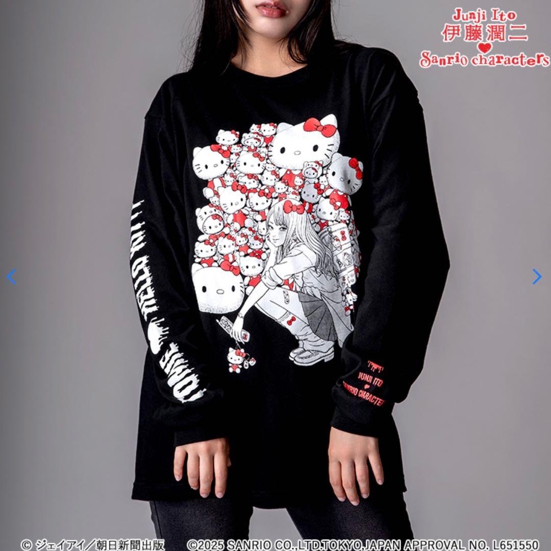 ギャル富江×ハローキティ XL ロングTシャツ伊藤潤二×サンリオ