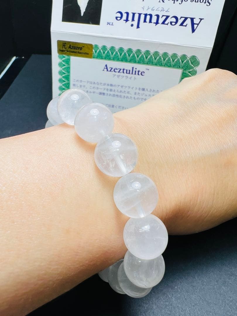 12mm アゼツライトブレスレット天然石 パワーストン キラキラ✨幸運up