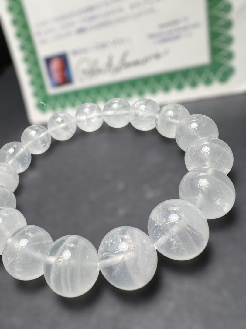 12mm アゼツライトブレスレット天然石 パワーストン キラキラ✨幸運up