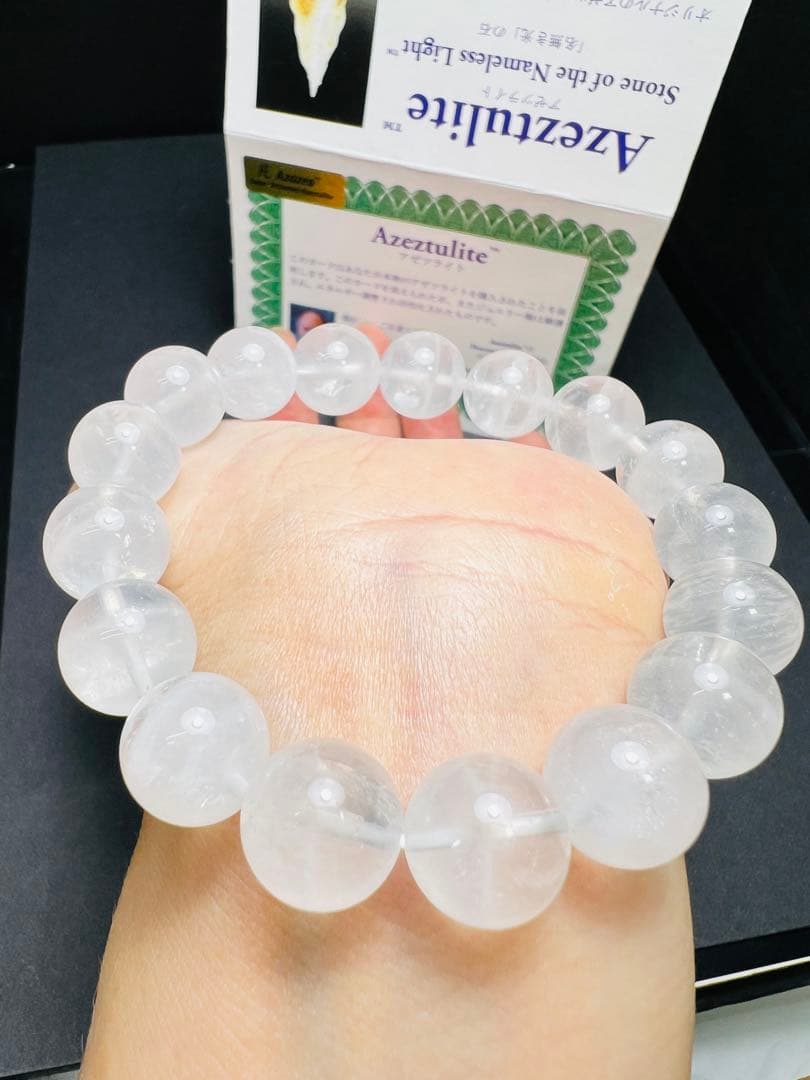 12mm アゼツライトブレスレット天然石 パワーストン キラキラ✨幸運up