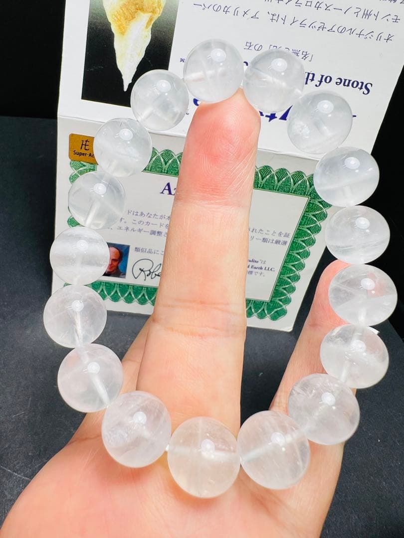 12mm アゼツライトブレスレット天然石 パワーストン キラキラ✨幸運up