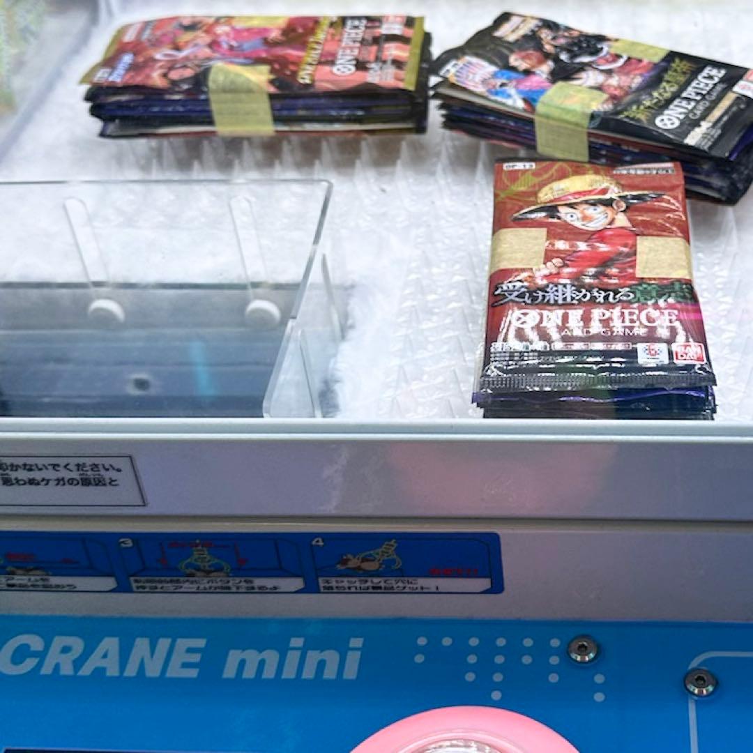 ワンピースカード 神速の拳 未開封75パック - メルカリ