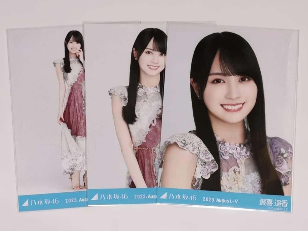 賀喜遥香 生写真 2023 august V 3種 乃木コレ - メルカリ