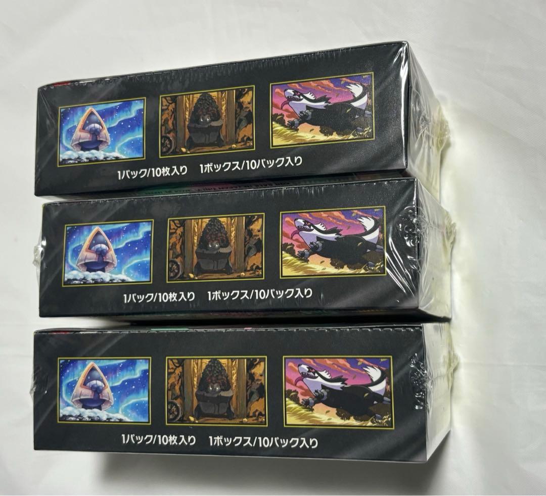 ポケカ メガドリーム 3ボックス シュリンク付き - メルカリ