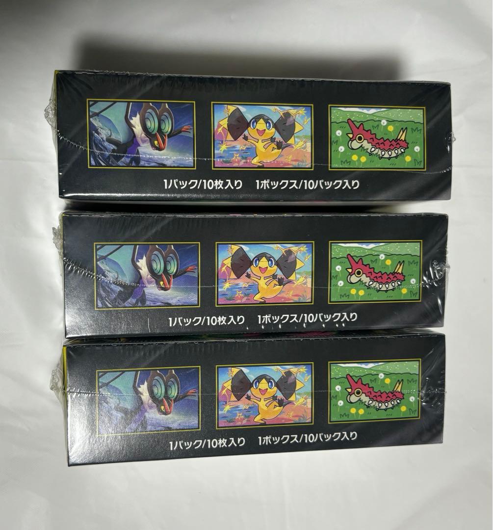 ポケカ メガドリーム 3ボックス シュリンク付き - メルカリ