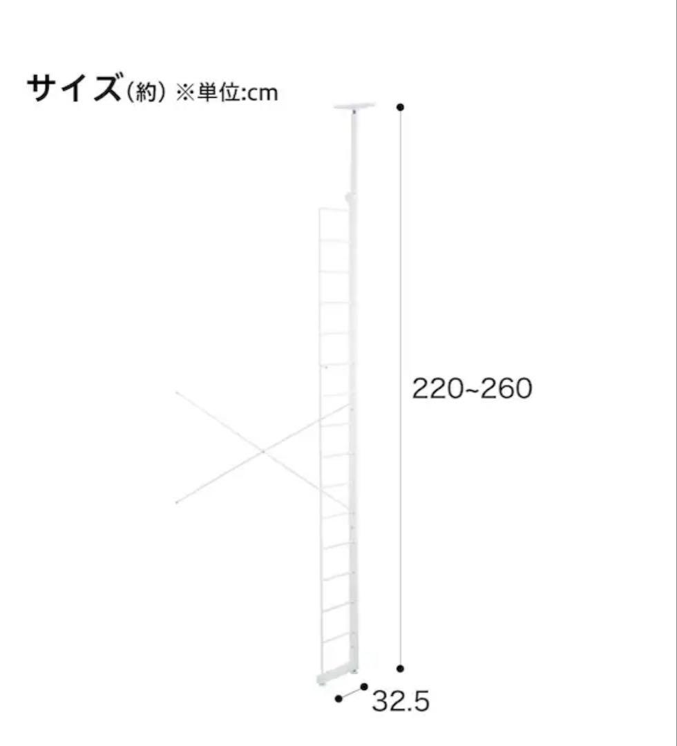 ニトリ Nポルダ80cm×2 棚板×10