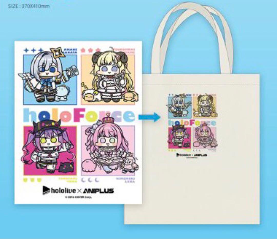 hololive ホロライブ アニプラス 4期生 韓国 エコバッグ トートバッグ