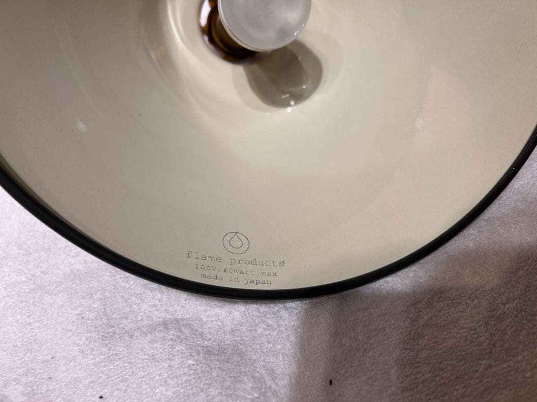 420 Flame galette enamel 琺瑯ペンダントライト 展示品 - メルカリ