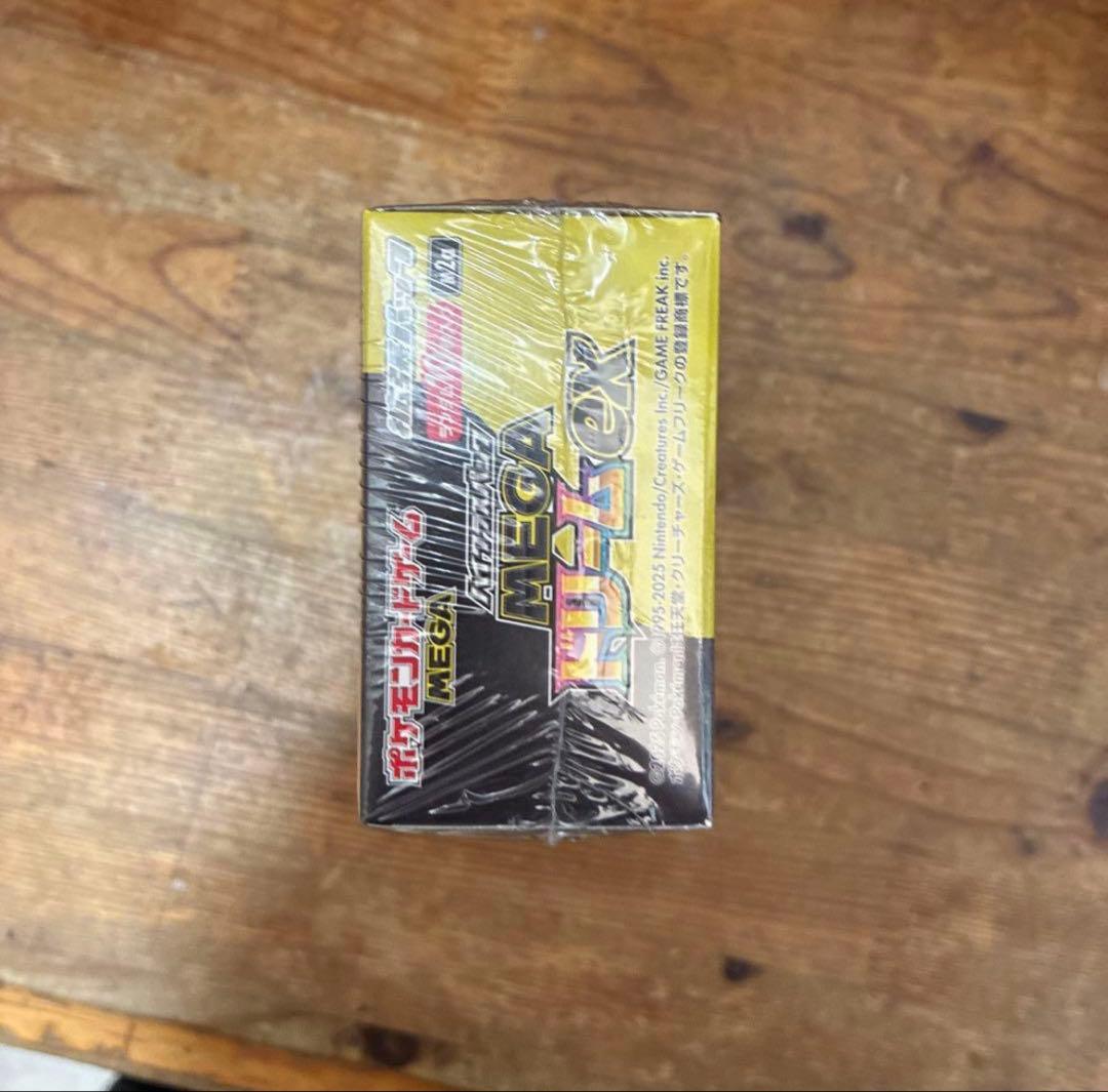 早い者勝ちポケモンカードMEGA ドリームEX 新品未開封シュリンク付き