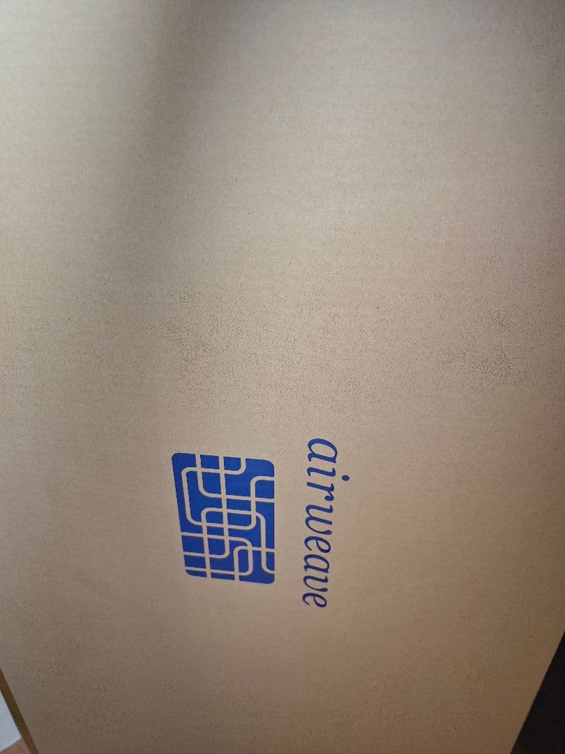 エアウィーヴ　敷布団肩やわ　セミダブル