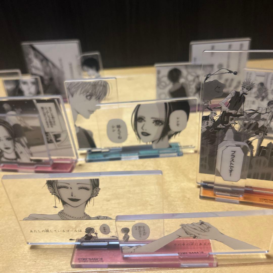 矢沢あい NANA コラボカフェ 名場面アクスタ 15種コンプリート