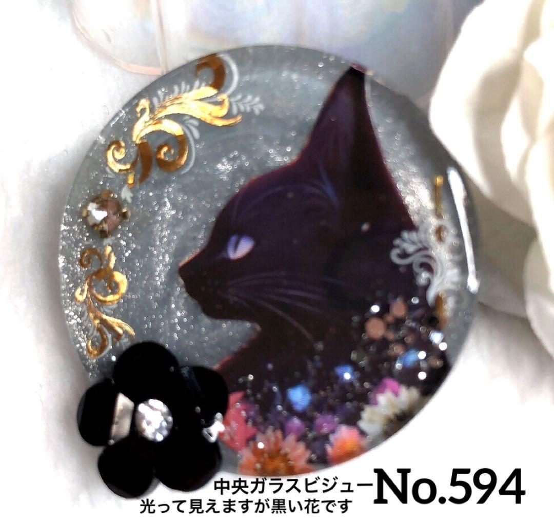 ハンドメイドレジンヘアゴム・ポニーフック・ブローチ・ネックレス♡No.112