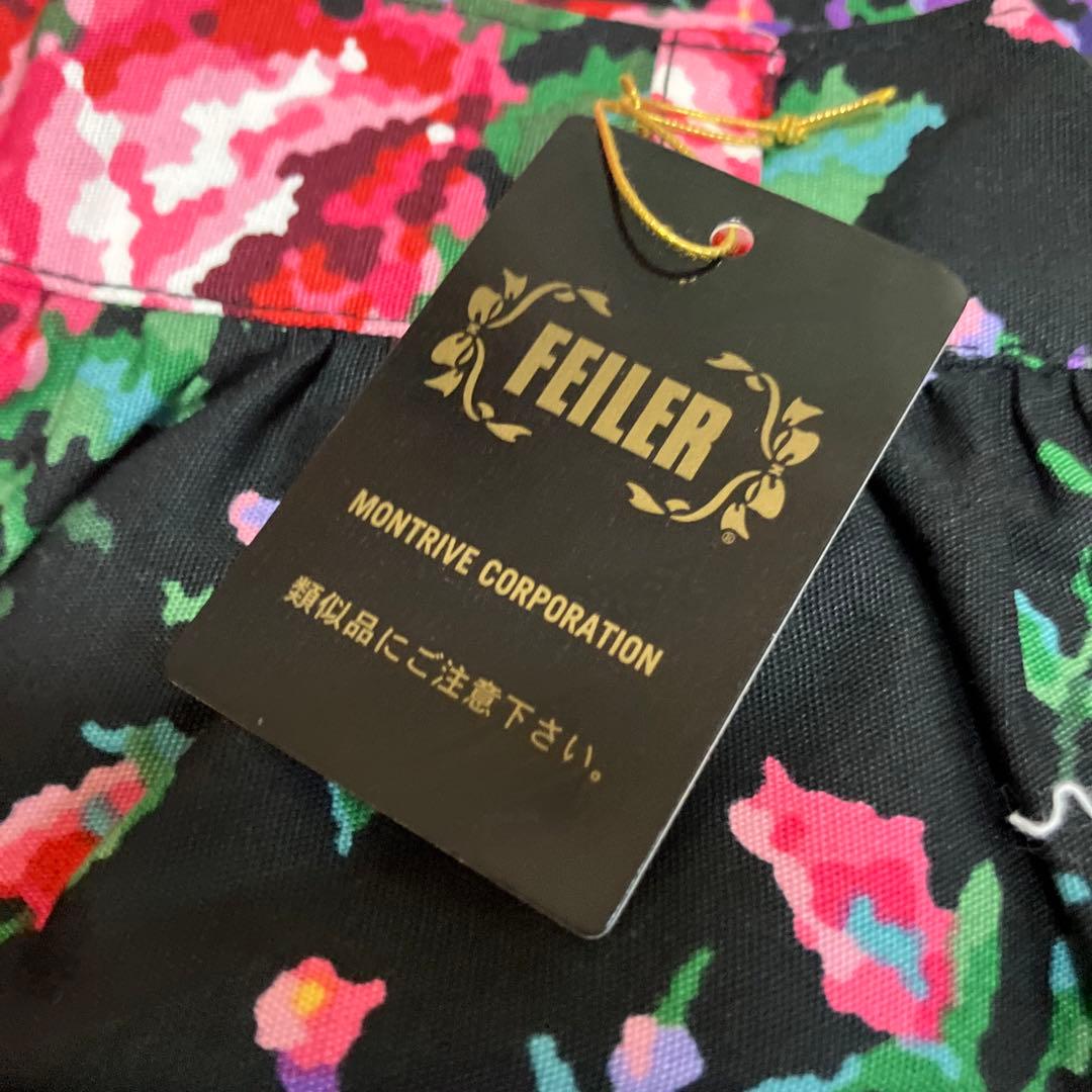 フェイラー　サロンエプロン