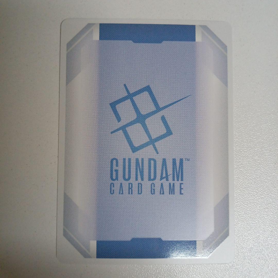 ガンダムカードゲーム 能力の覚醒 パラレル R+ - メルカリ