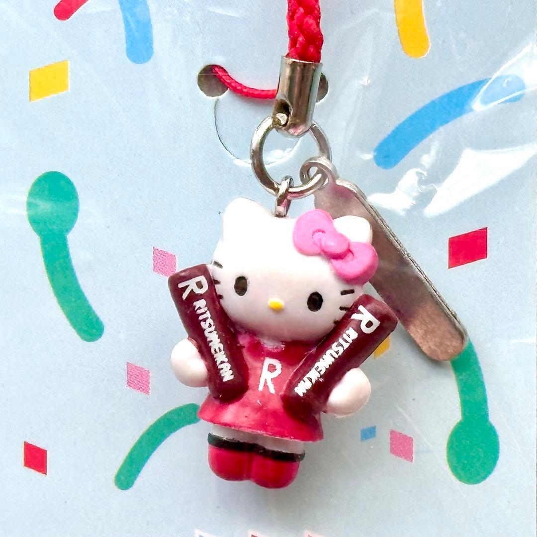 立命館大学キティ 根付け 根付 ストラップ 応援 チアガール ご当地