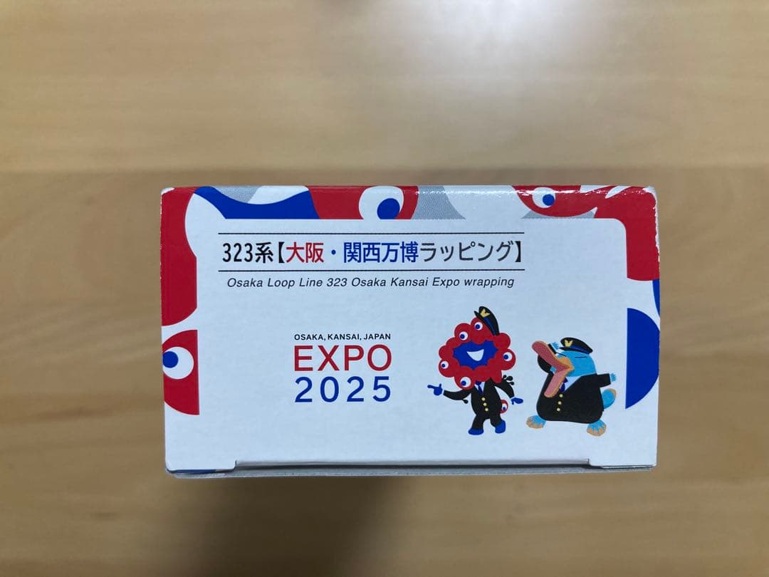 新品未使用　TOMIX 323系 大阪・関西万博会場限定　ラッピング Nゲージ