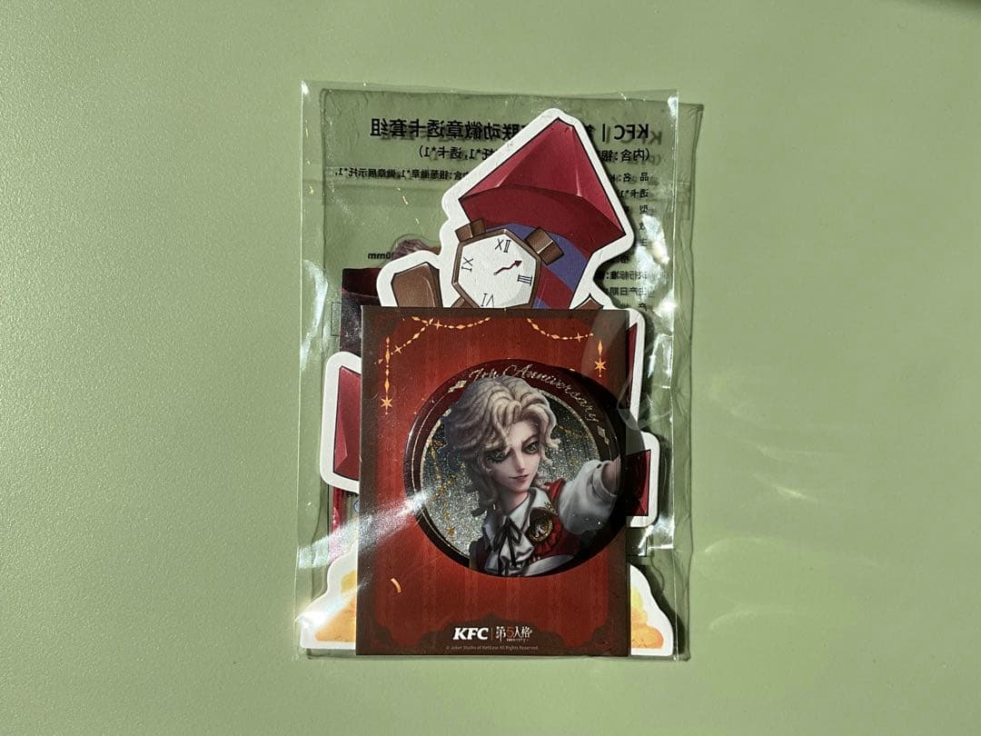 KFC 第五人格コラボ 騎士缶バッジセット 中国限定3個入り - メルカリ
