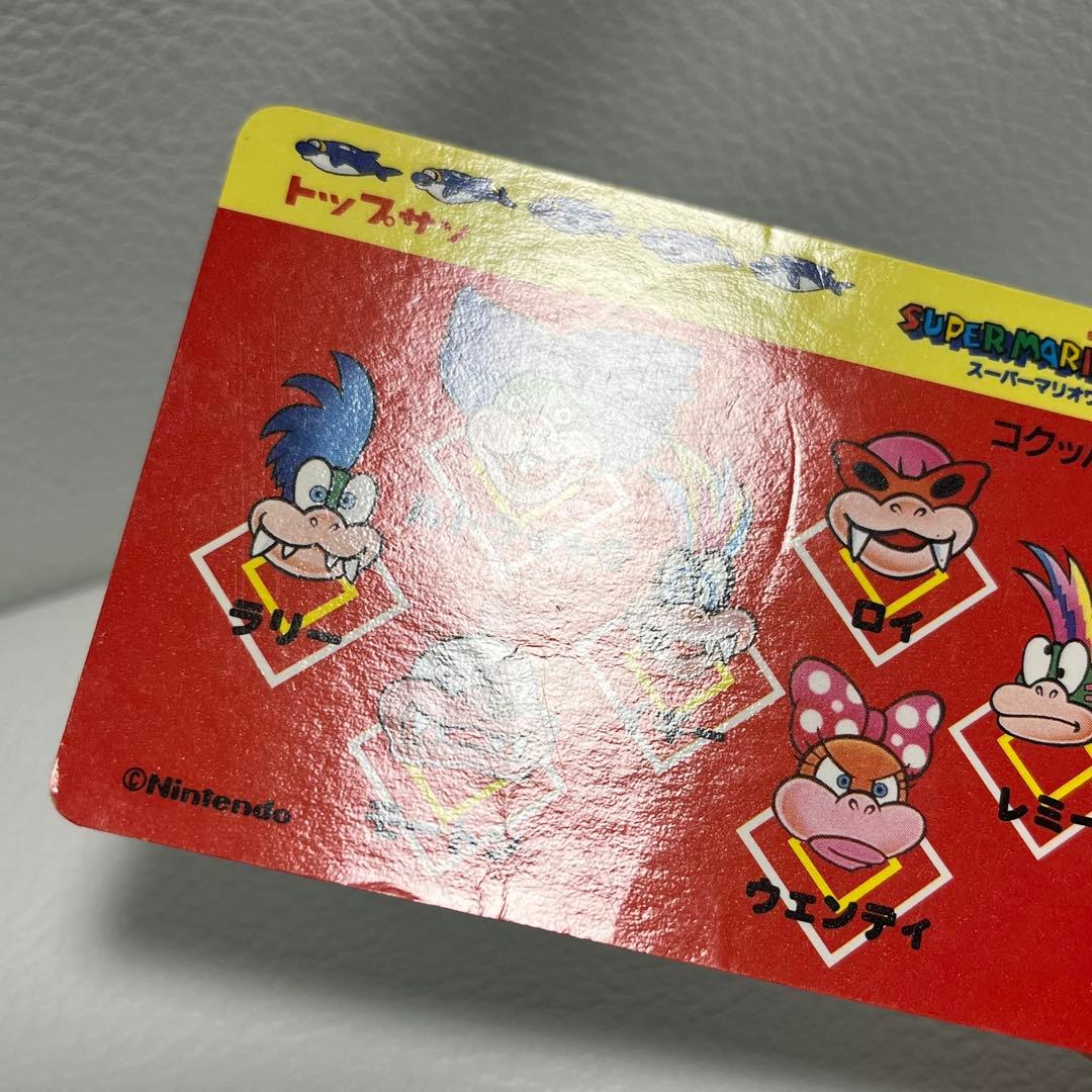 トップサン スーパーマリオワールド カード 5種 - メルカリ