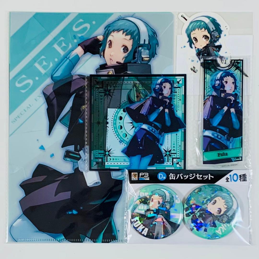 グッスマくじ ペルソナ3 全46種フルコンプ A賞〜F賞 ねんどろいど 主人公