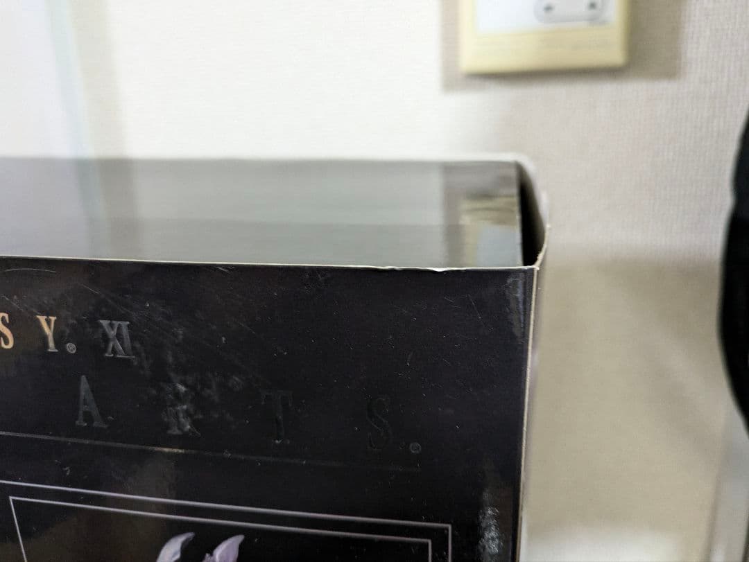 新品未使用品 スカルプチャーアーツ ファイナルファンタジーXI 闇の王