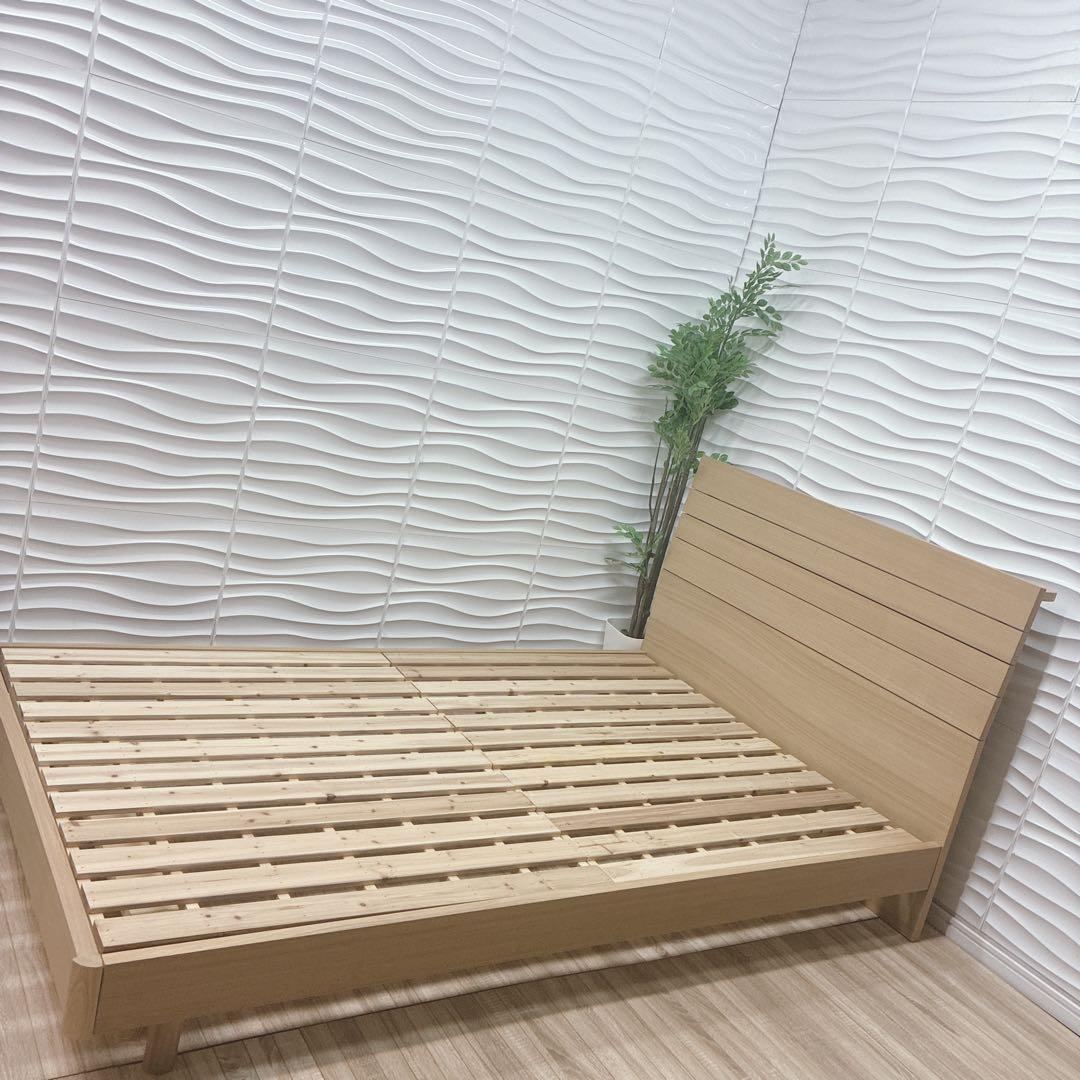 ◇大阪府 神戸市 配達料無料！◇ニトリ◇すのこベッド◇コンセント付◇セミダブル◇