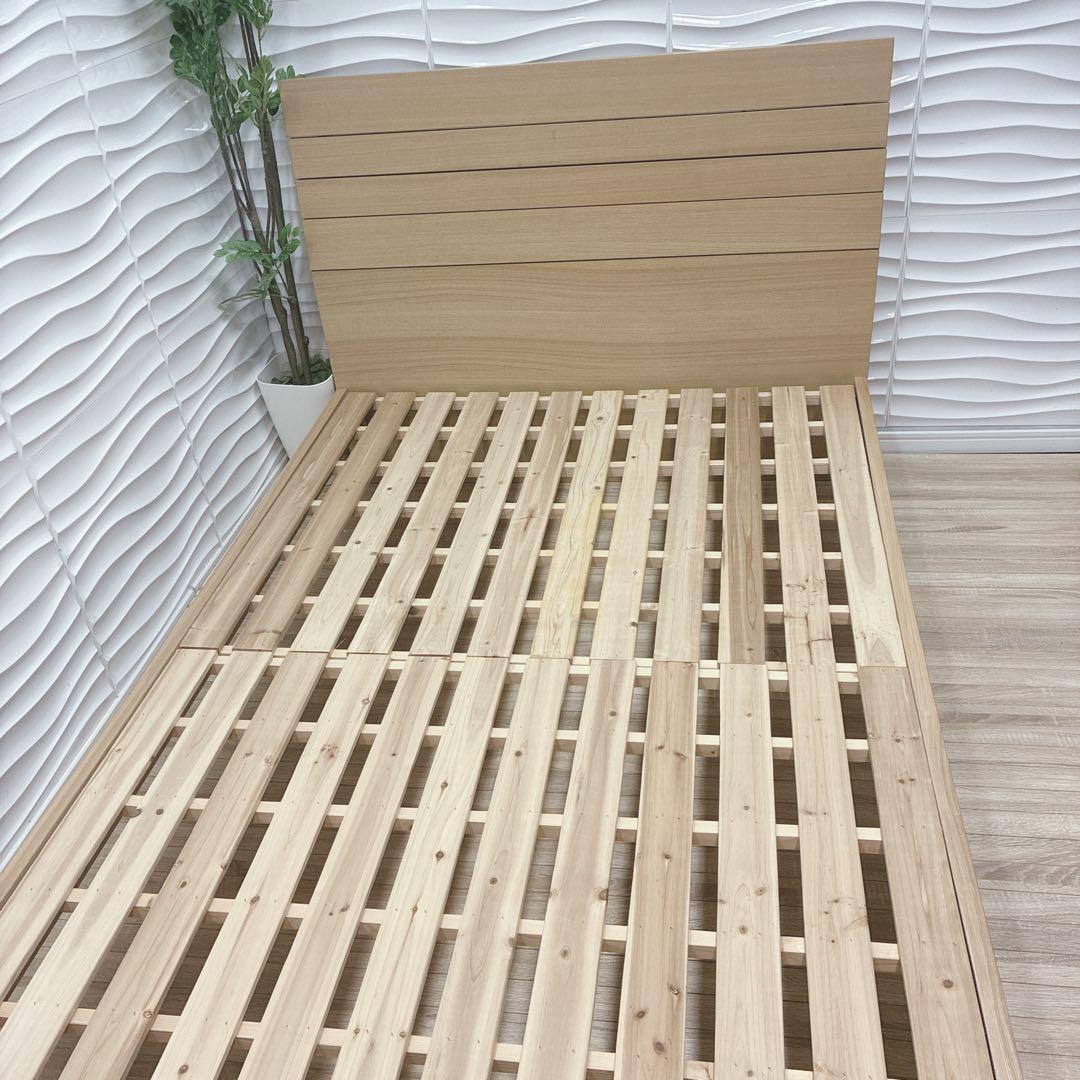 ◇大阪府 神戸市 配達料無料！◇ニトリ◇すのこベッド◇コンセント付◇セミダブル◇