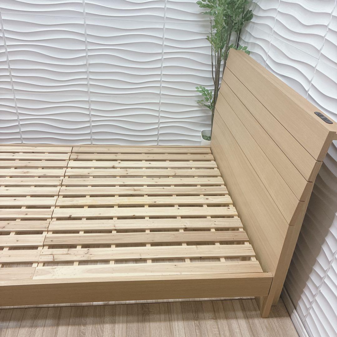 ◇大阪府 神戸市 配達料無料！◇ニトリ◇すのこベッド◇コンセント付◇セミダブル◇