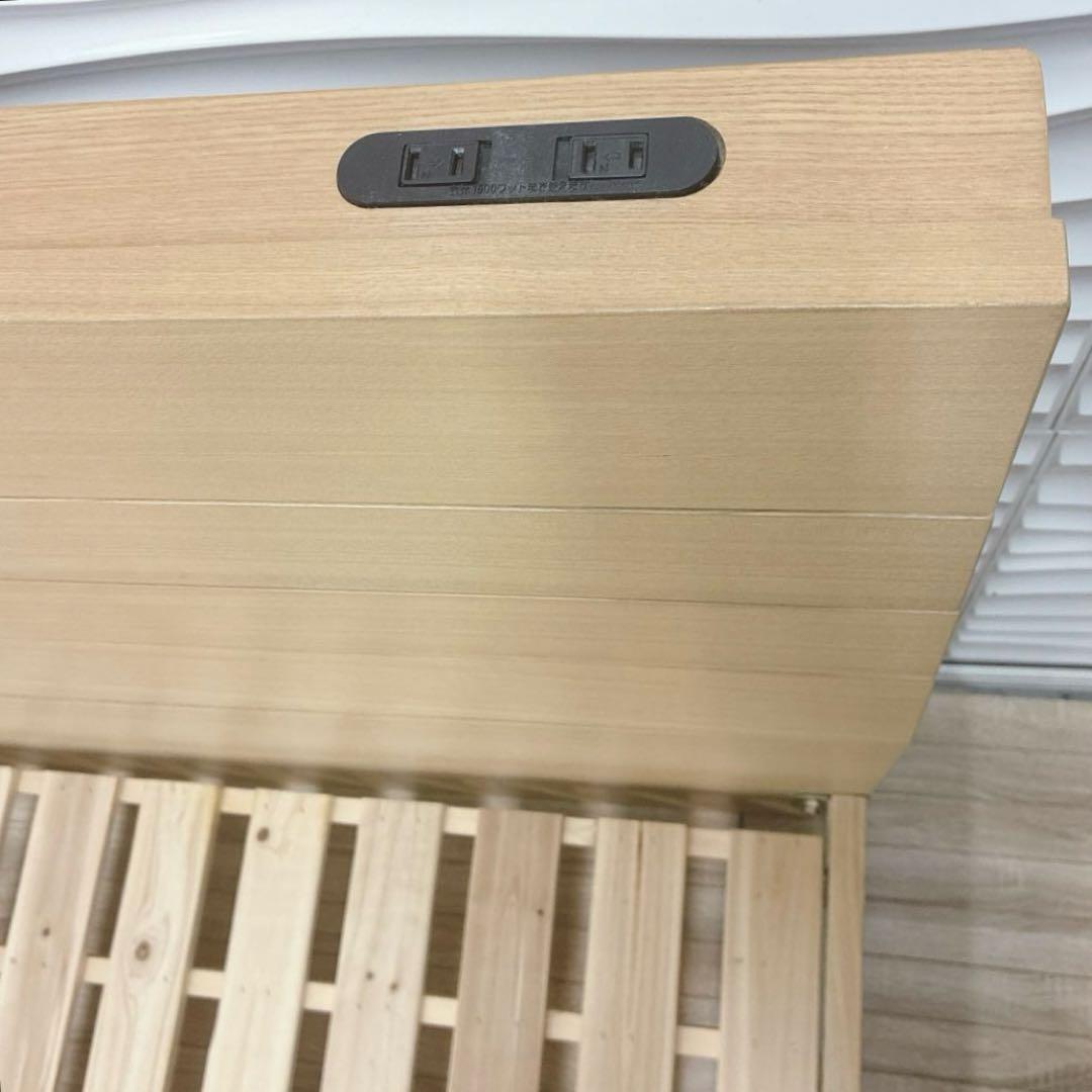 ◇大阪府 神戸市 配達料無料！◇ニトリ◇すのこベッド◇コンセント付◇セミダブル◇