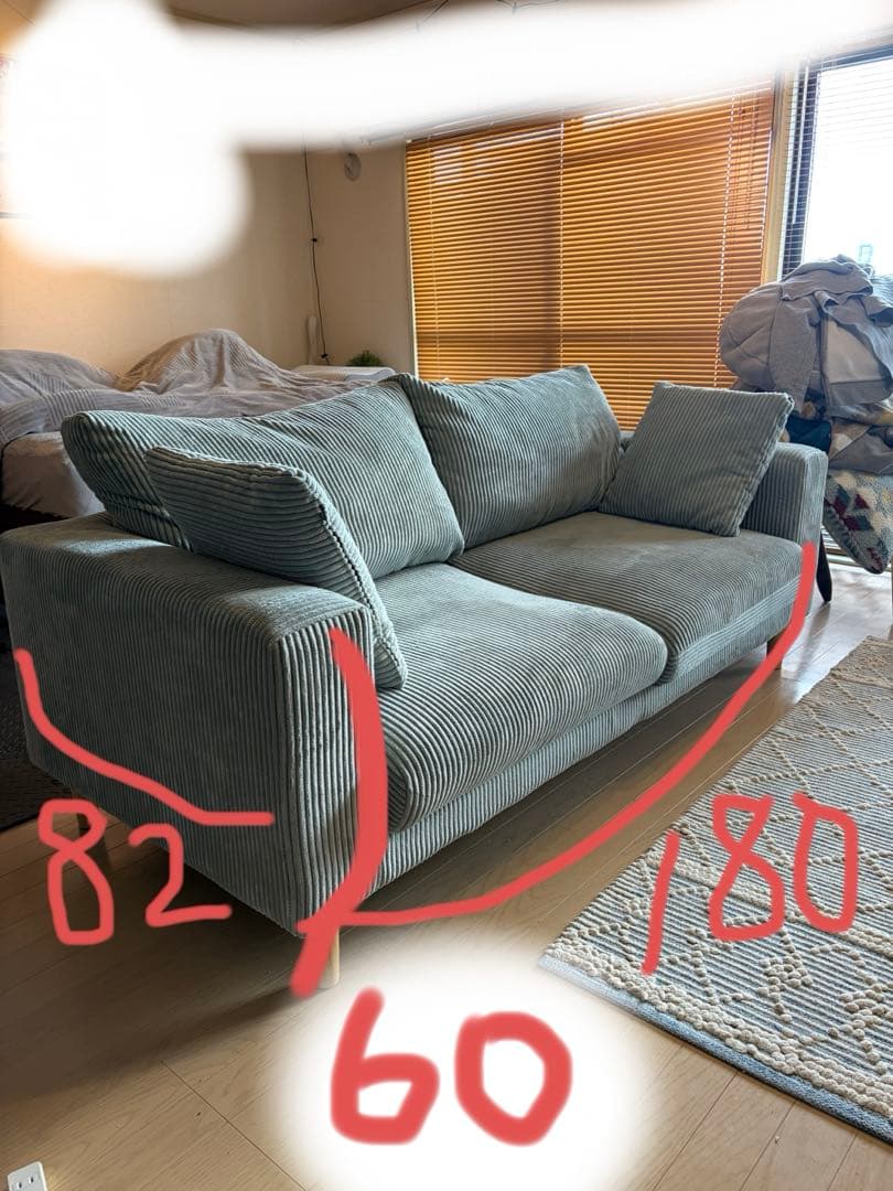 西海岸、北欧、南国、ハワイ系2人、3人掛けコーデュロイソファ希少水色　定価12万