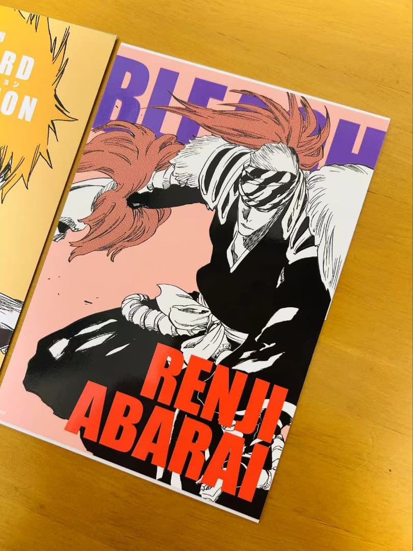 BLEACH ブリーチ アートカードコレクション 阿散井恋次 日番谷冬獅郎