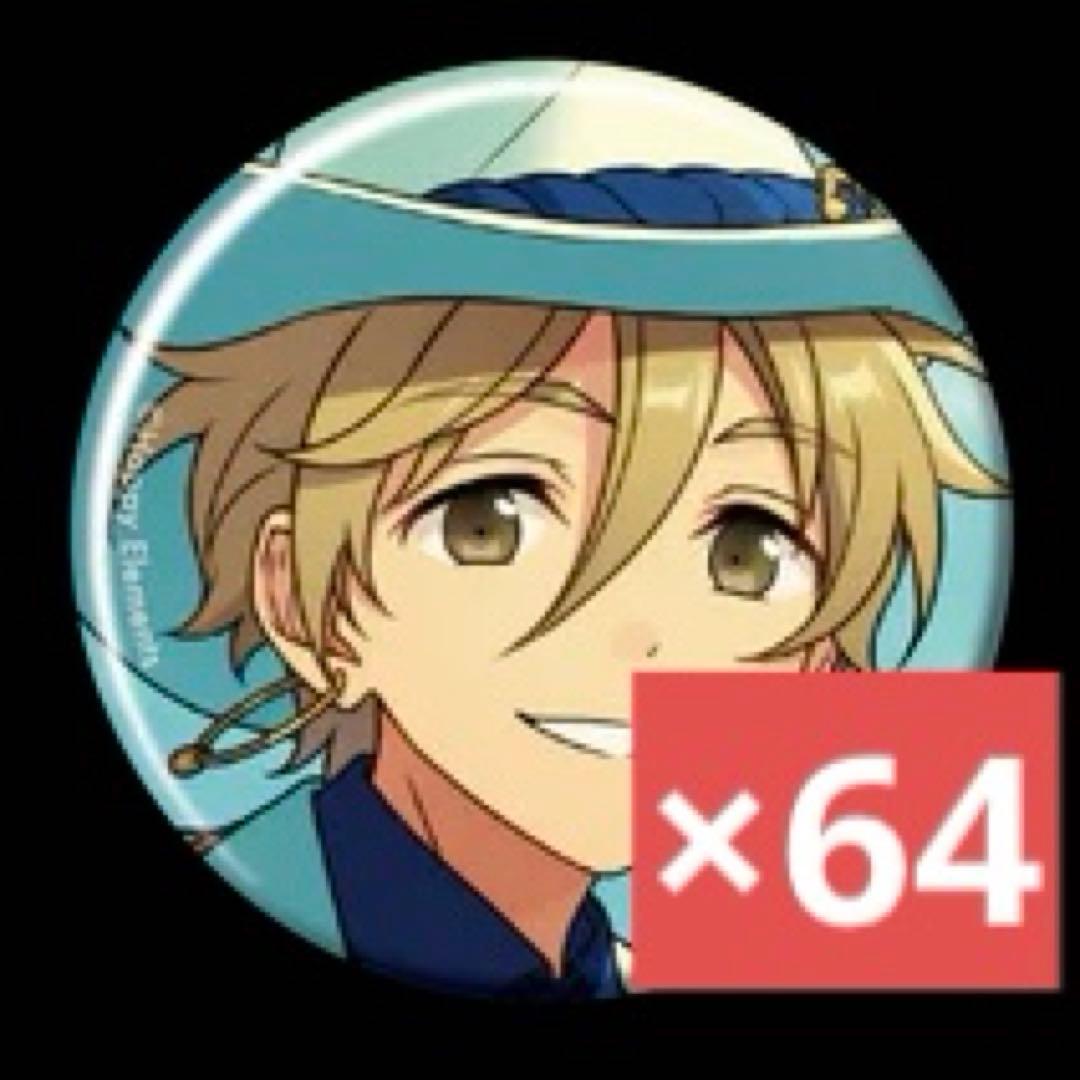 真白友也 缶バッジ コレ缶 あんスタ 2025Jun - メルカリ