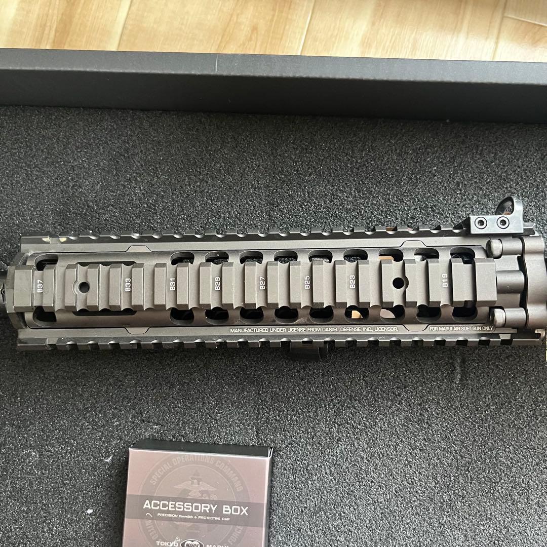 東京マルイ　MK18 mod1 ガスガン