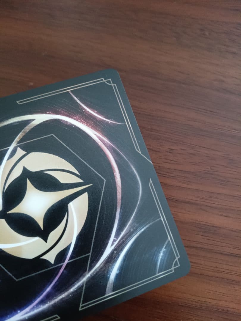 ロルカナ　ラプンツェル　プロモ　1枚