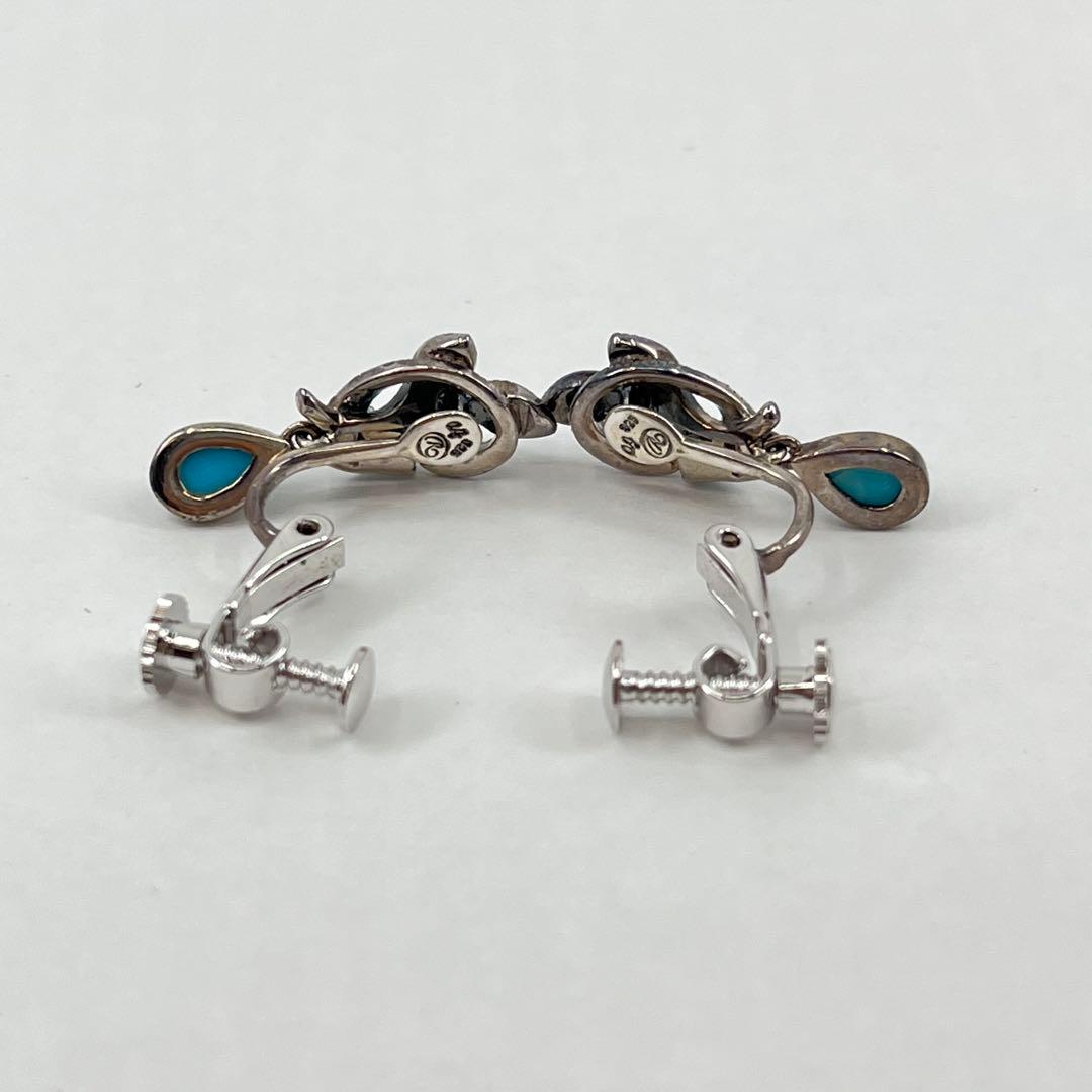 碌山 Routan】トルコ石シードパールマルカジット ブローチ兼ネックレス