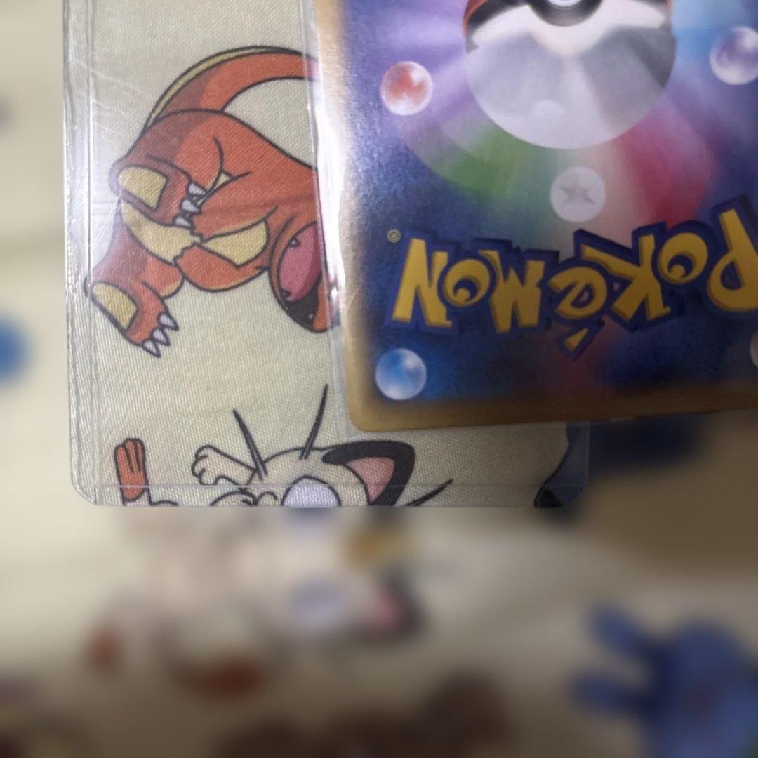 MリザードンEX ポケモンカード