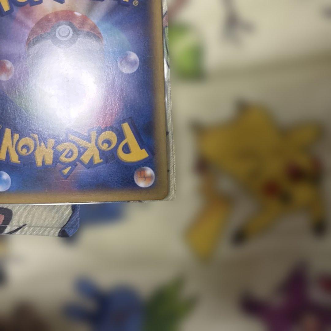 MリザードンEX ポケモンカード