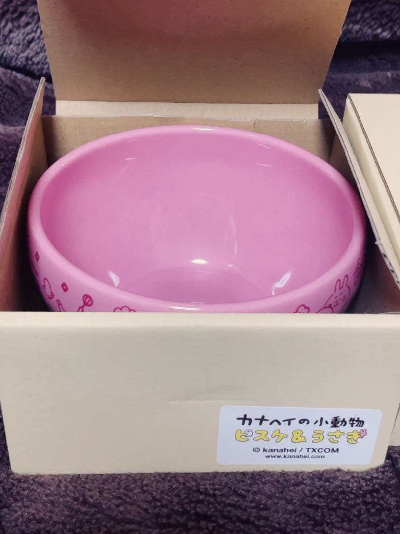 カナヘイの小動物スープボウル木製スプーン2本セット 廃盤品 - メルカリ