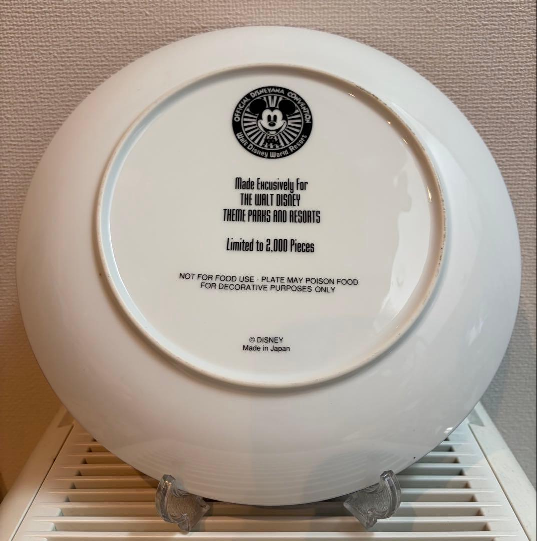 2000枚限定品 ミッキーマウス 魔法使い 絵皿