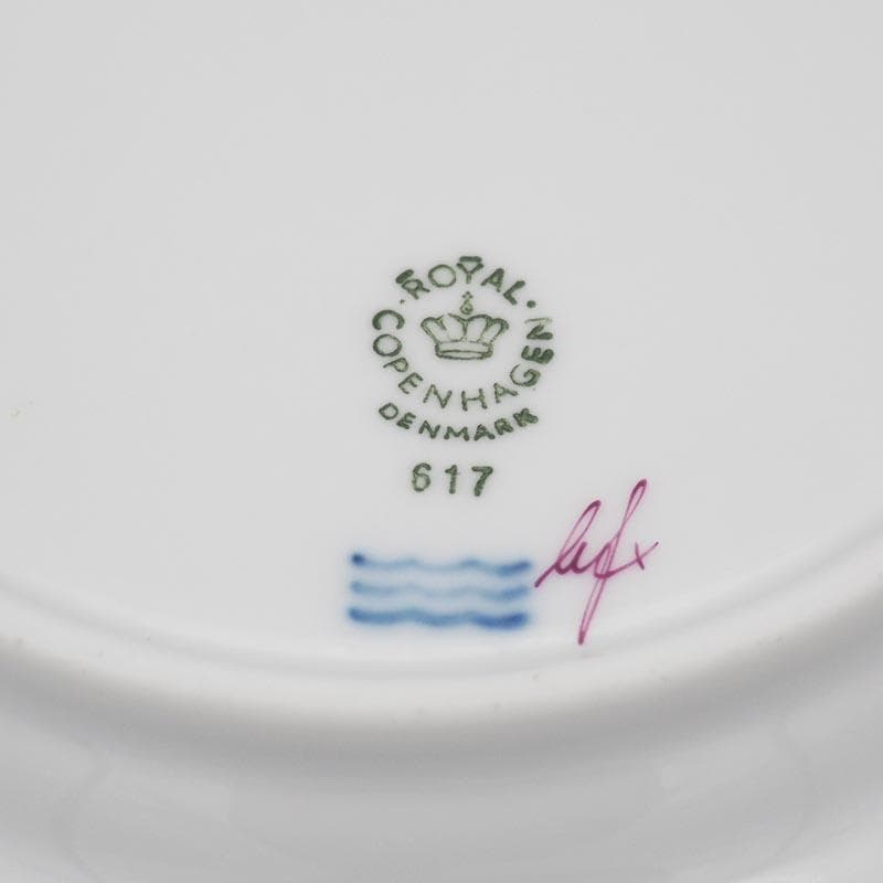 ロイヤルコペンハーゲン バーガンディ フルレース プレート 17.5cm #1