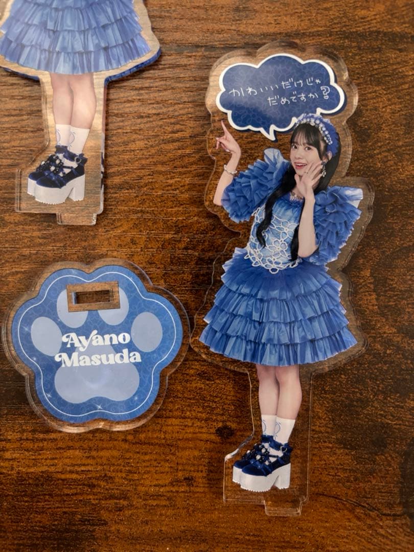 きゅーすと 増田彩乃 アクスタ 3点セット - メルカリ