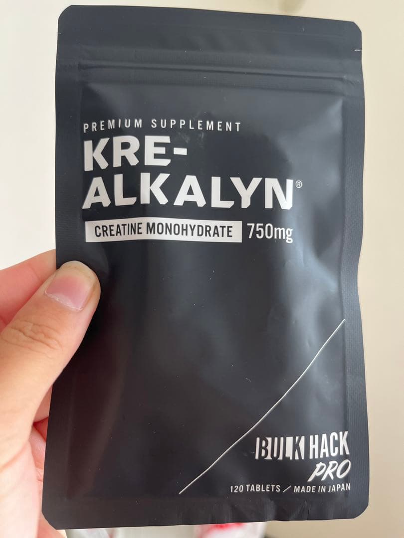 HMBサプリ BULK HACK&BULK HACK PRO 4セット